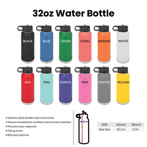 Personalized Sports Tumbler